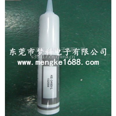 ڹӦձ***Խӹ轺 KE-3493 