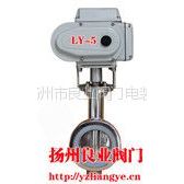 ӦD971Si綯,綯ʳƷ