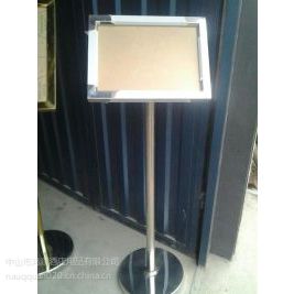 供应上海礼宾牌/南京水牌/***指示牌/批发广告牌