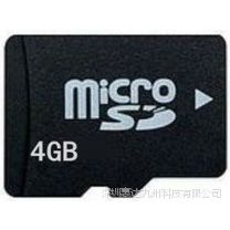 4GB TFڴ濨 ֻ濨 Micro SDTransFLash