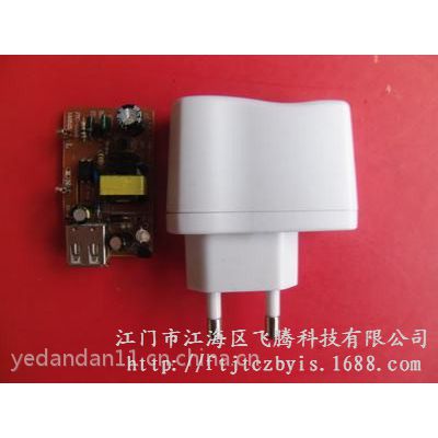 韩国KC认证,CE认证:5V600mA充电器,带转灯,工厂直销