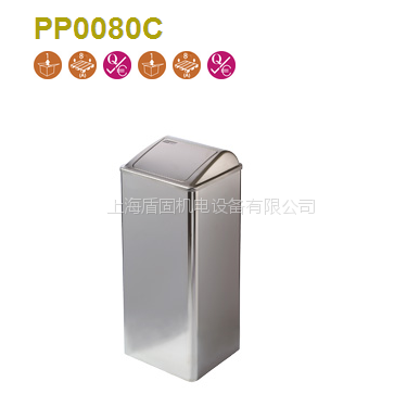 MEDICLINICS PP0080C ϿͰ