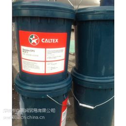 ӵʿĥҺѹ͡Caltex Hydraulic AW68