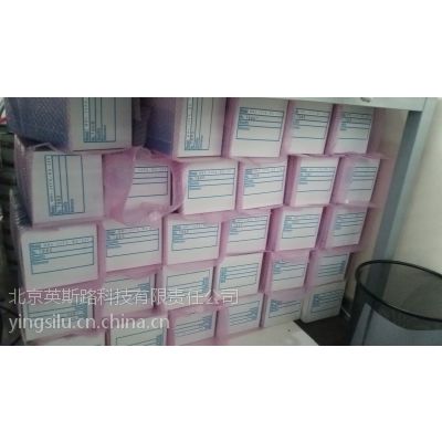 WADECO΢ MWS-24TX-24RX-24VDC 18500978850