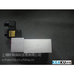供应英国BALDWIN阀