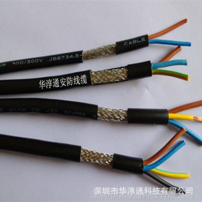 ͨ8оεRVVP8*1.0  ź OEM