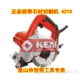 ʯи4210 綯 ʯ