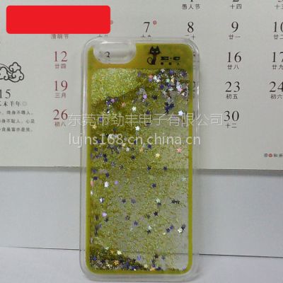ݸҺɳǳҹӦiphone xs max OEM ֱƻҺɳֻ