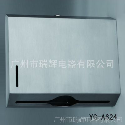 ӦƵרֽ ڸֲֽ߲ ***ƵƷYG-A624