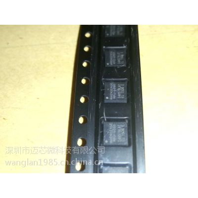 InvenSensٶȼƴMPU-6050 MPU6050