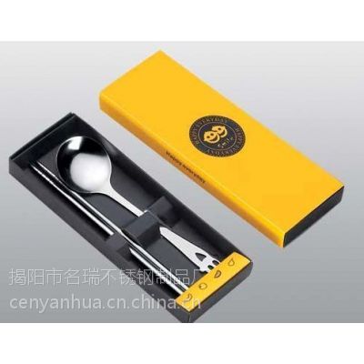 厂家批发开心笑脸勺筷 不锈钢餐具套装 元旦促销礼品