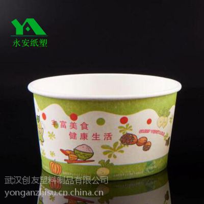 Ӧ3ɫ470mlֱɶLOGO