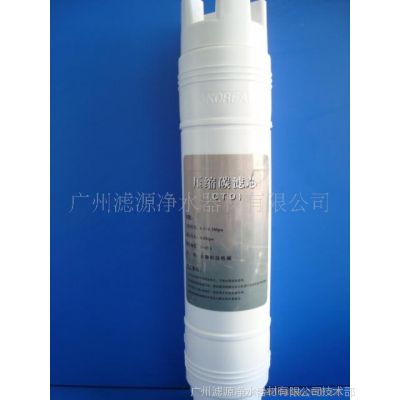 供应厂家供应高椰壳活性炭/优质椰壳活性炭不堵水滤