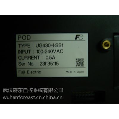 UG430HձԭװʿUG430H-SS1 UG430H