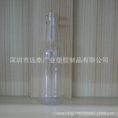 透明塑料酱油醋瓶 PET聚酯食品包装塑料瓶 扁形塑胶酒瓶