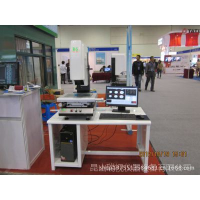【优质供应】东莞深圳惠州二次元影像仪电脑测绘仪 光学测量仪