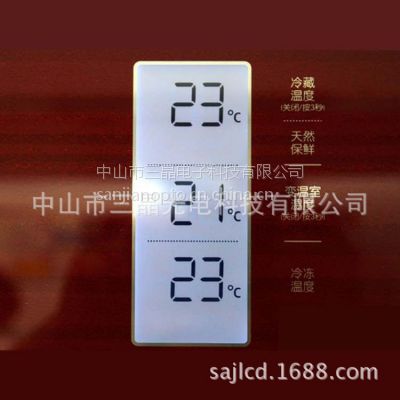 SAJ/ רҵҺӦڱ䡢䶳ҵȵLCDҺ