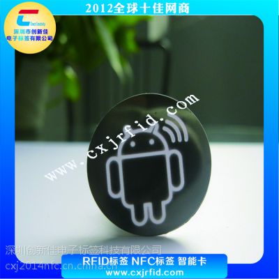 NFC֧ǩֻNFCɱ̱ḳ̌NTAG 216оƬɱNFCǩ