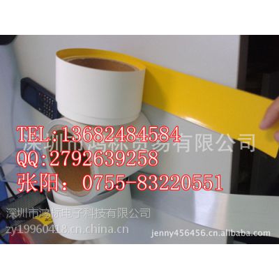 佳能C-450p铭牌机贴纸，光银拉丝标签贴纸