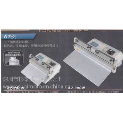 ɼӦASAHIڻAZ-300W***,Ʒ