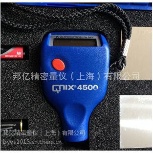 ¹˹ QNix4500Ϳ ˫Ϳ Ʒ