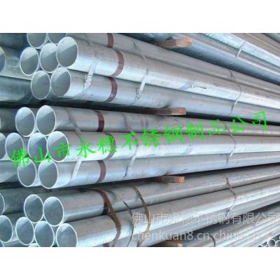 Ӧ201װԲܧ45x1.2x6000