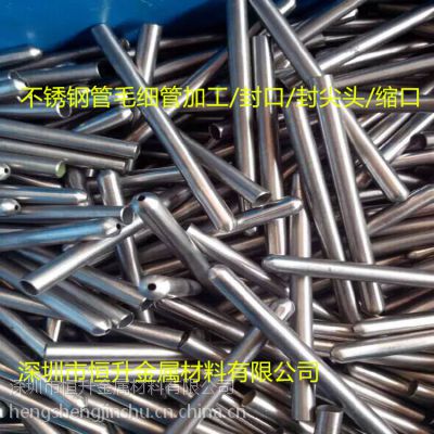 ����SUS316ҽ�ò����ëϸ�� 0.1-20����и� ��ë�� ����