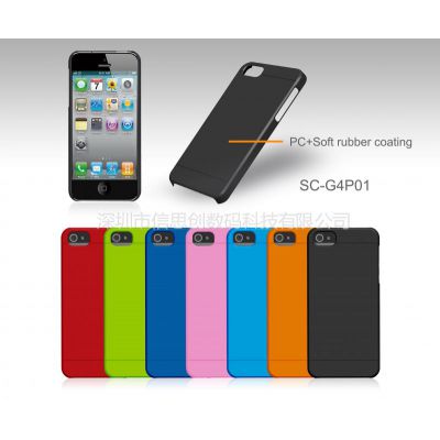 Ӧƻֻ iphoneɫֻ 