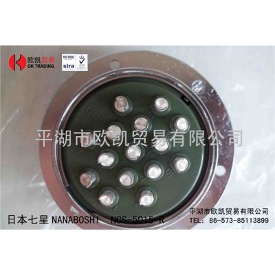 ӦձǽӲղͷNCS-5015-R