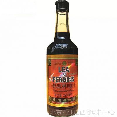 亨氏李派林喼汁290ml 玻璃瓶装辣酸调味汁食品调味酱 价格 厂家 中国供应商