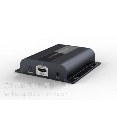 HDMI HDbitT网络延长器120米HDMI单网线延长器