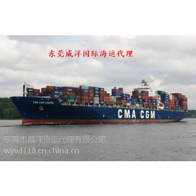 昆明国际物流公司寄货到马来西亚走海运货运物流|昆明到马来西亚海运专线国际物流价格
