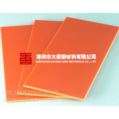 电木板价格行情-惠州胶木板电木直销-梅州层压酚醛电木板河源直销