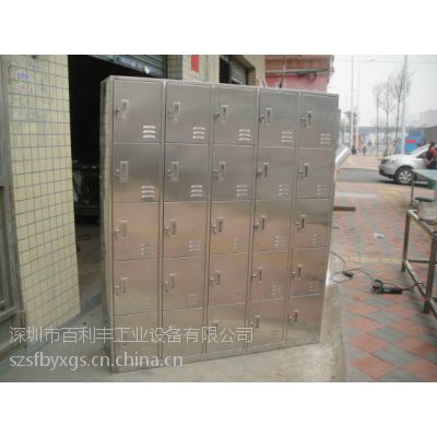 深圳储物柜,25门储物柜、不锈钢储物柜
