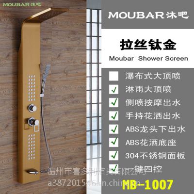 MB-1007 z⁽ ē ԡ