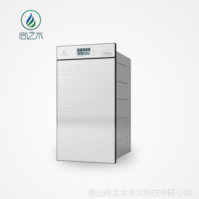 SF-RO100(Q4)Ƕʽξˮ