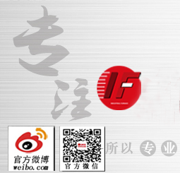 2016第十二届中国(上海)国际工业炉展览会（简称CIIFE）