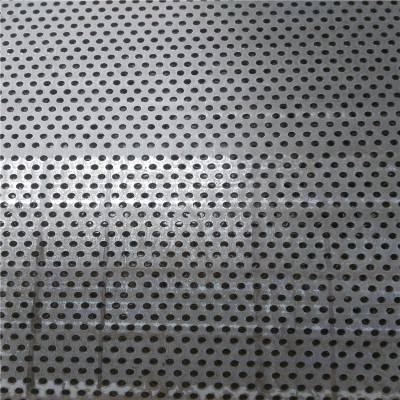 旺来圆孔铝合金冲孔网 穿孔板样式 外墙金属穿孔板