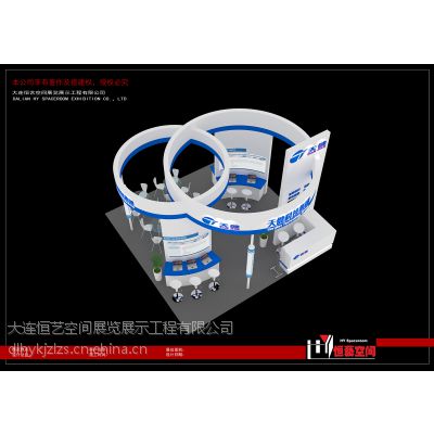 大连展台搭建公司|大连展台搭建工厂|大连展台制作工厂|大连展览工厂