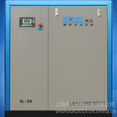 ӦϺݸʽѹSL-20
