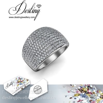 戴思妮 水晶戒指 采用施华洛世奇元素 个性时尚水晶饰品 厂家直销