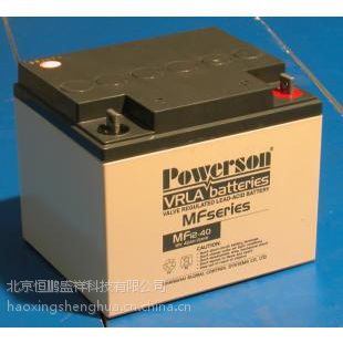 ϺMF12-40 12V40Ah/20HR(C20)۸