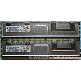 供应2GB   DDR3 1333 ECC REG    奇梦达QIMONDA服务器内存条