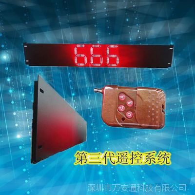 888· ̶LED· 888ƶ