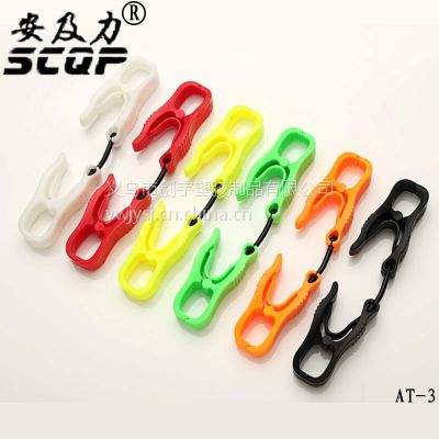 AT-3׼ glove clip ͱ׼ ֱ