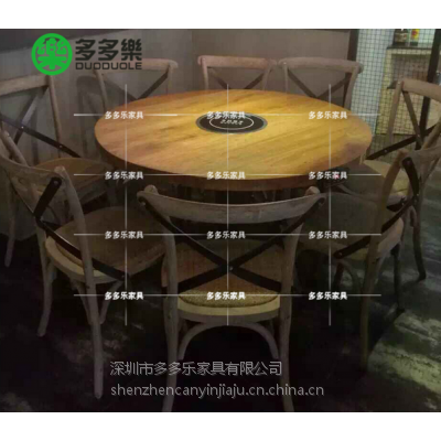 美式乡村餐厅主题火锅桌 定制复古板式火锅桌椅 多多乐家具厂家供应
