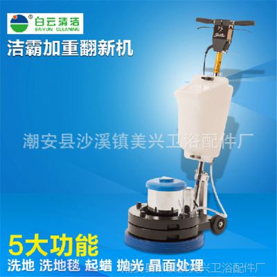 ʯļط»ʯ洦ĥϴ׹BF526