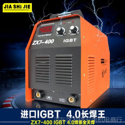 ӦʿZX7-400ֱ纸380VѹҵԴʱһ