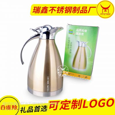 直销不锈钢彩色保温壶 ***宣传品促销品