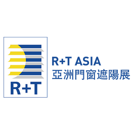 2017R+T Asia 亚洲门窗遮阳展